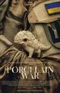 Porcelain War poster