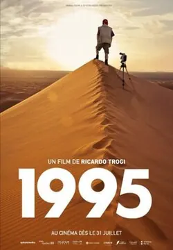 1995 poster
