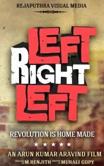 Left Right Left poster