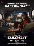 Dacoit: A Love Story poster