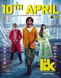 LIK: Love Insurance Kompany poster