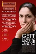 Gett poster
