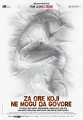 For Those Who Can Tell No Tales poster
