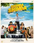 Shinda Shinda No Papa poster