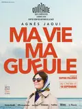 This Life of Mine poster