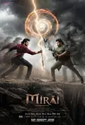 Mirai poster