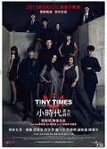 Tiny Times 2 poster