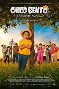 Chuck Billy and The Marvelous Guava Tree poster