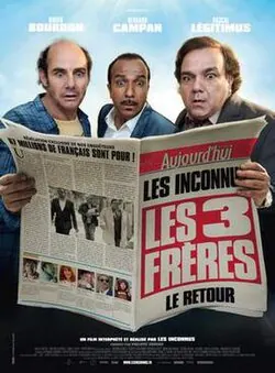 The Three Brothers: The Return poster