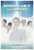 Astral City 2: The Messengers poster