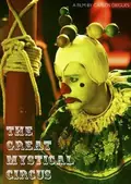 The Great Mystical Circus poster