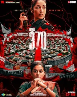 Article 370 poster