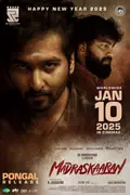 Madraskaaran poster