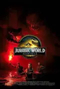 Jurassic World: Rebirth poster
