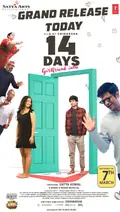 14 Days: Girlfriend Intlo poster