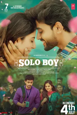 Solo Boy poster