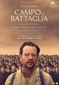 Battlefield poster