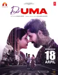 Dear Uma poster