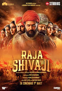 Raja Shivaji poster