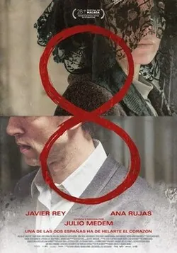 8 poster