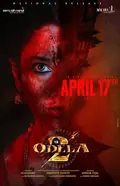 Odela 2 poster