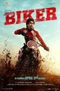 Biker poster
