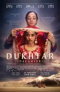 Dukhtar poster