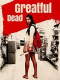 Greatful Dead poster