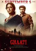 Ghaati poster