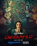 Cheekatilo poster