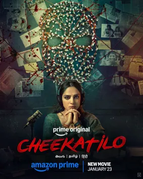Cheekatilo poster