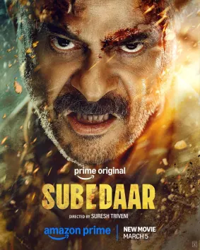 Subedaar poster