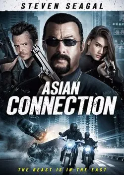 The Asian Connection poster