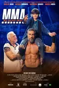 MMA: A Father's Fight poster
