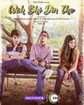 Woh Bhi Din The poster