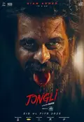 Jongli poster