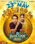 Bhool Chuk Maaf poster