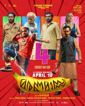 Maranamass poster