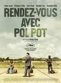 Meeting with Pol Pot poster