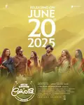 United Kingdom of Kerala poster