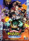 My Hero Academia: You're Next poster