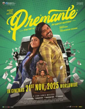 Premante poster