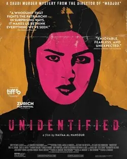 Unidentified poster