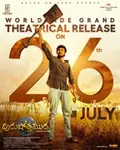 Purushothamudu poster