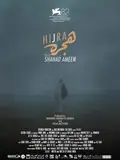 Hijra poster