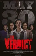 The Verdict poster