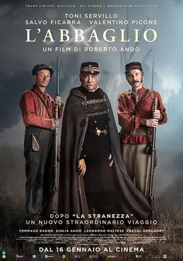 The Blunder poster