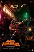 Korean Kanakaraju poster