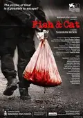 Fish & Cat poster