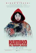 Kumiko, The Treasure Hunter poster